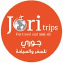 جوري للسفر والسياحة