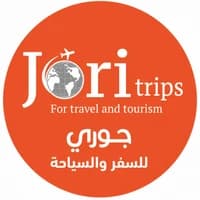 جوري للسفر والسياحة